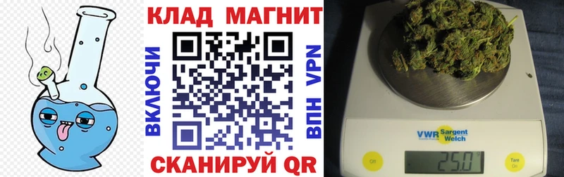Все наркотики Кондопога Каннабис Кокаин ГАШИШ