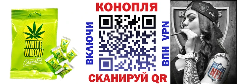 Cannafood конопля  купить наркоту  Кондопога 