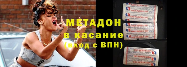 кокаин Алексеевка