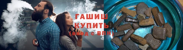 кокаин Алексеевка