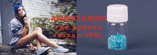 кокаин Алексеевка