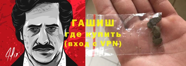 дживик Россошь