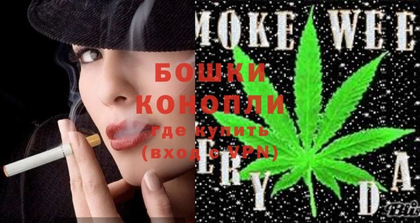 2c-b Ростов