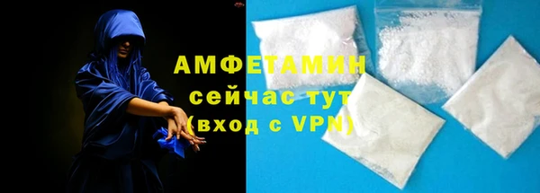 кокаин Алексеевка