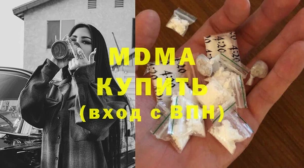 меф VHQ Алексин
