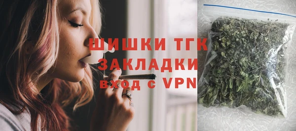 кокаин Алексеевка