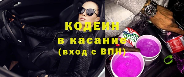 герыч Алзамай