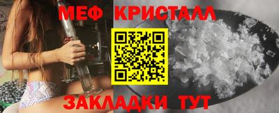мдпв Кизилюрт