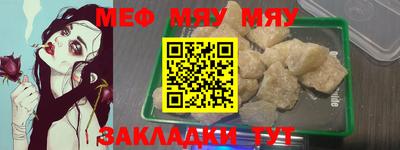 PSILOCYBIN Кизляр