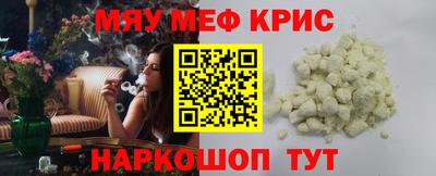 PSILOCYBIN Кизляр
