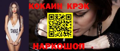 альфа пвп VHQ Керчь