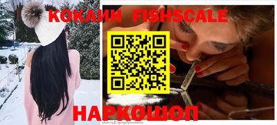 альфа пвп VHQ Керчь