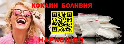 PSILOCYBIN Кизляр