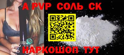 мдпв Кизилюрт