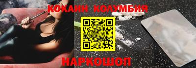 альфа пвп VHQ Керчь
