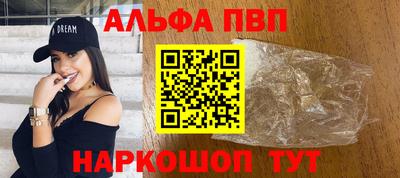 PSILOCYBIN Кизляр