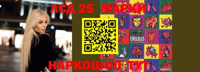 альфа пвп VHQ Керчь