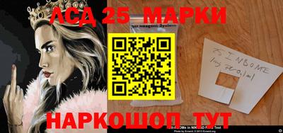 альфа пвп VHQ Керчь