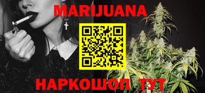PSILOCYBIN Кизляр