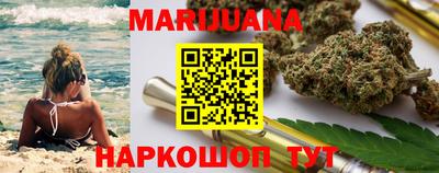 альфа пвп VHQ Керчь