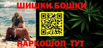 PSILOCYBIN Кизляр