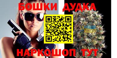 альфа пвп VHQ Керчь