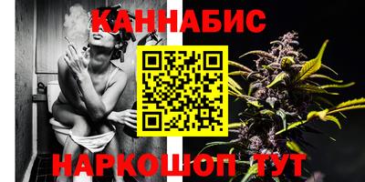 альфа пвп VHQ Керчь