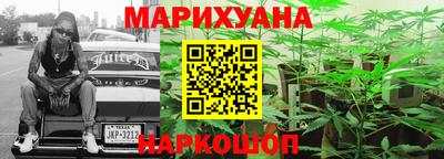 PSILOCYBIN Кизляр