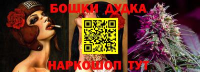 PSILOCYBIN Кизляр