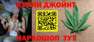 альфа пвп VHQ Керчь