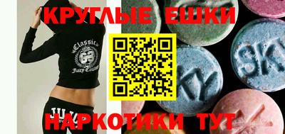 альфа пвп VHQ Керчь