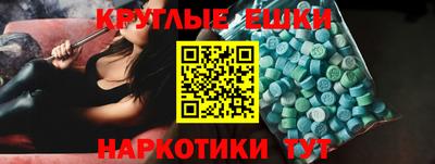 мдпв Кизилюрт