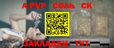 мдпв Кизилюрт