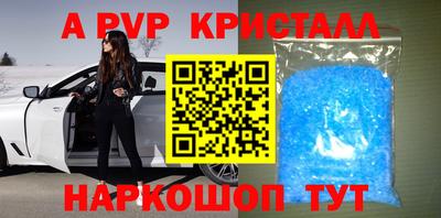 мдпв Кизилюрт