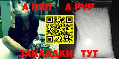 PSILOCYBIN Кизляр