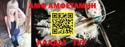 PSILOCYBIN Кизляр