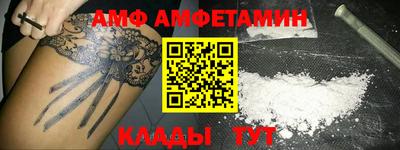 PSILOCYBIN Кизляр