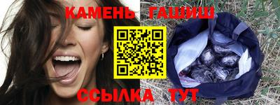 PSILOCYBIN Кизляр