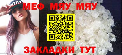мдпв Кизилюрт