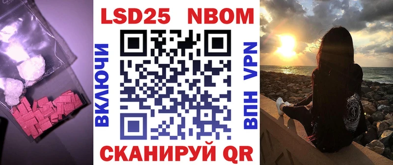 нарко площадка наркотические препараты  где продают   Кондопога  Лсд 25 экстази ecstasy 